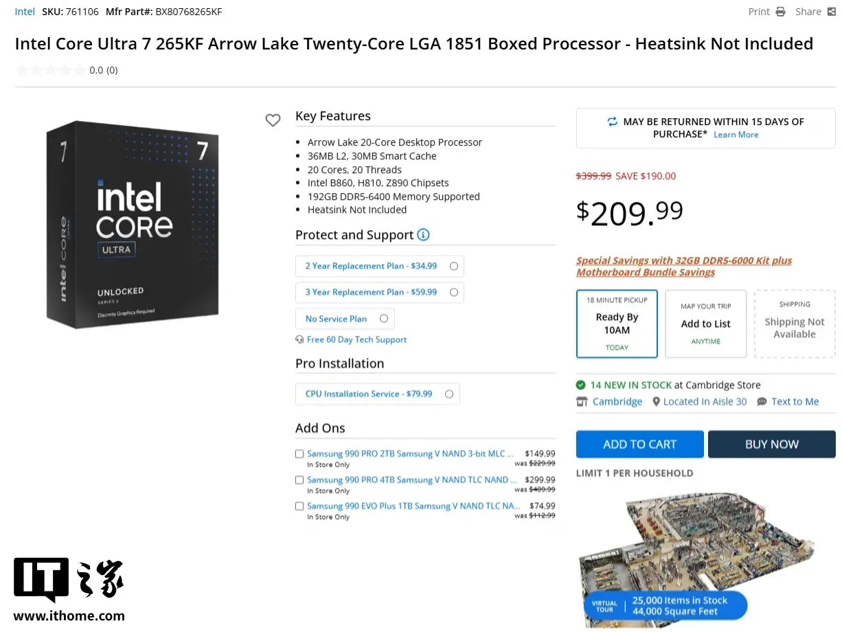 Intel CPU Price Cut: Core Ultra 7 265KF Falls to $210 on Amazon