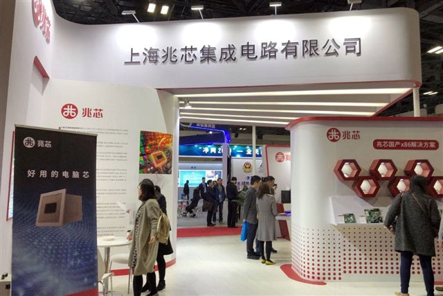 China CPU vendors seize AI inference surge as Intel, AMD supplies tighten