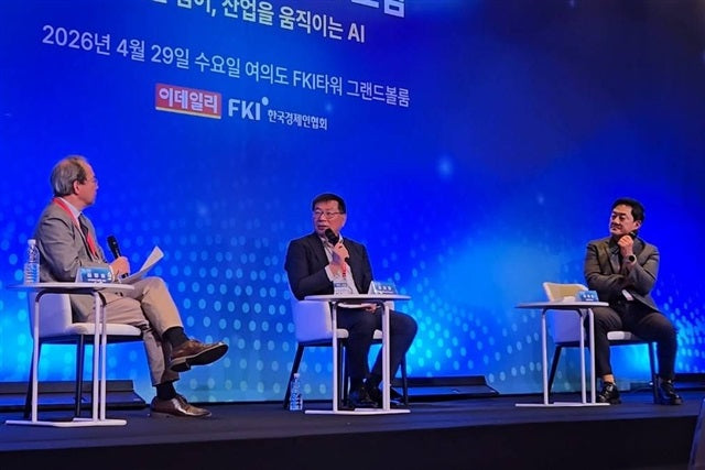 DIGITIMES Chair: South Korea's 260,000 GPU plan relies heavily on Taiwanese production, highlights need for collaboration in AI era