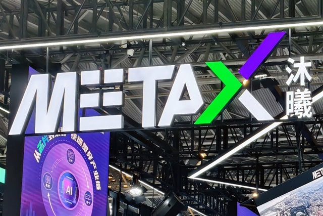 MetaX GPU revenue jumps 75%, losses narrow on AI demand
