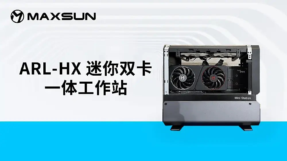 Maxsun MoDT Mini Station Specs: Intel U9 285HX + Dual Pro B60 GPUs