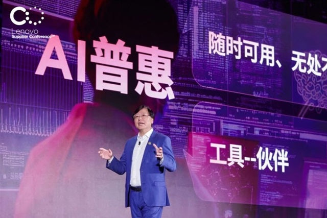 Lenovo sets US$100 billion revenue target as AI PCs and GPU servers drive growth