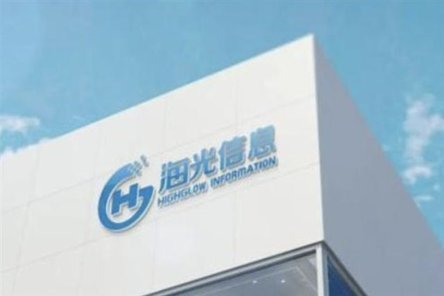 Hygon revenue jumps 68% on AI compute demand, expands CPU–GPGPU platform