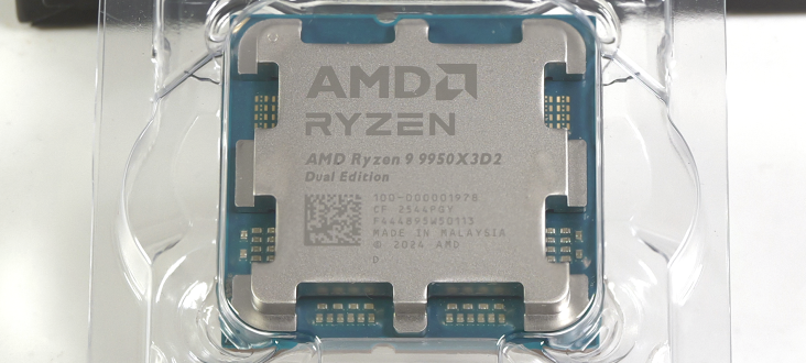 AMD Ryzen 9 9950X3D2 Dual Edition Review