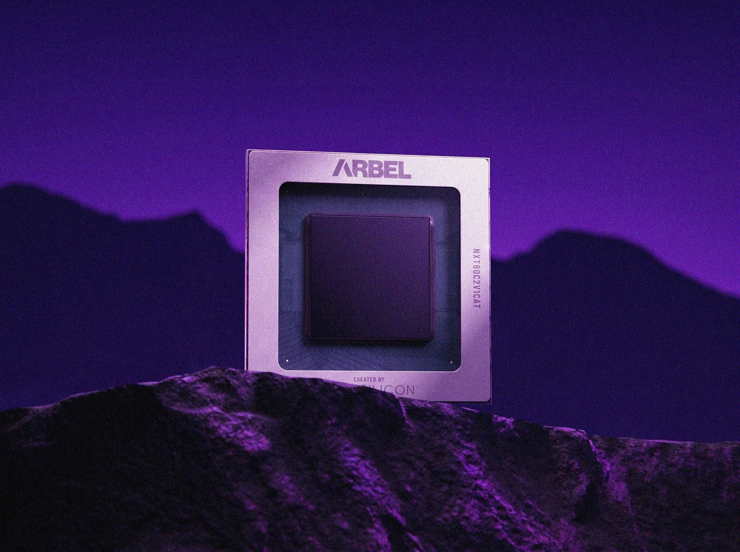 NextSilicon to productise Arbel core into a CPU for launch in Q12028