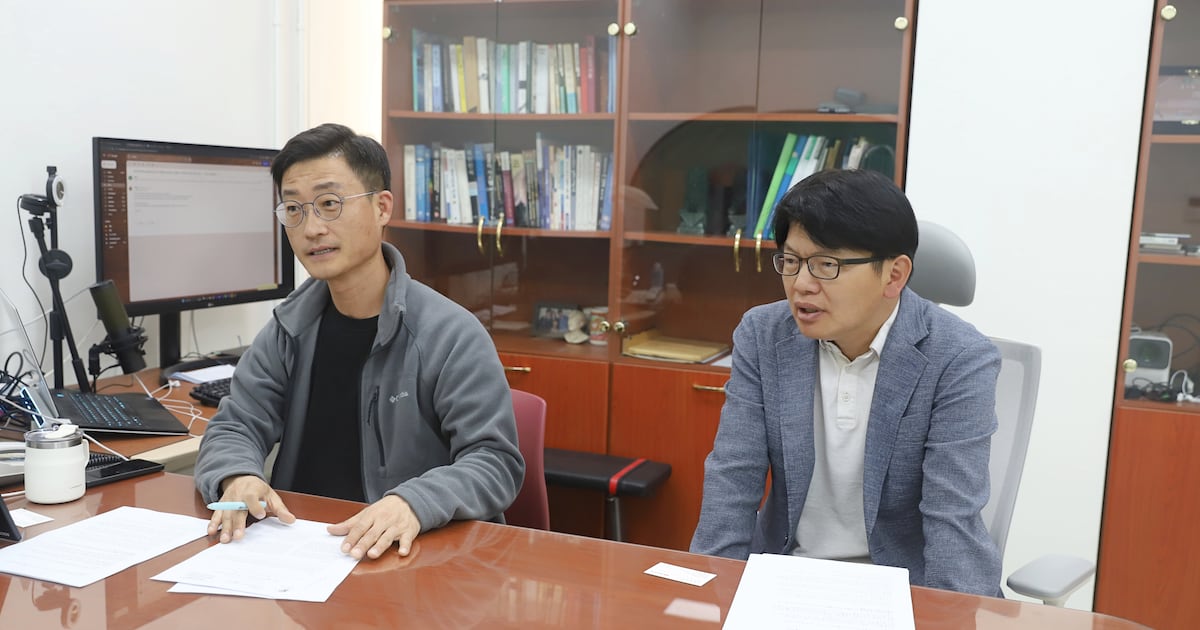 Korean Researchers First Proposed GPUs for AI 22 Years Ago