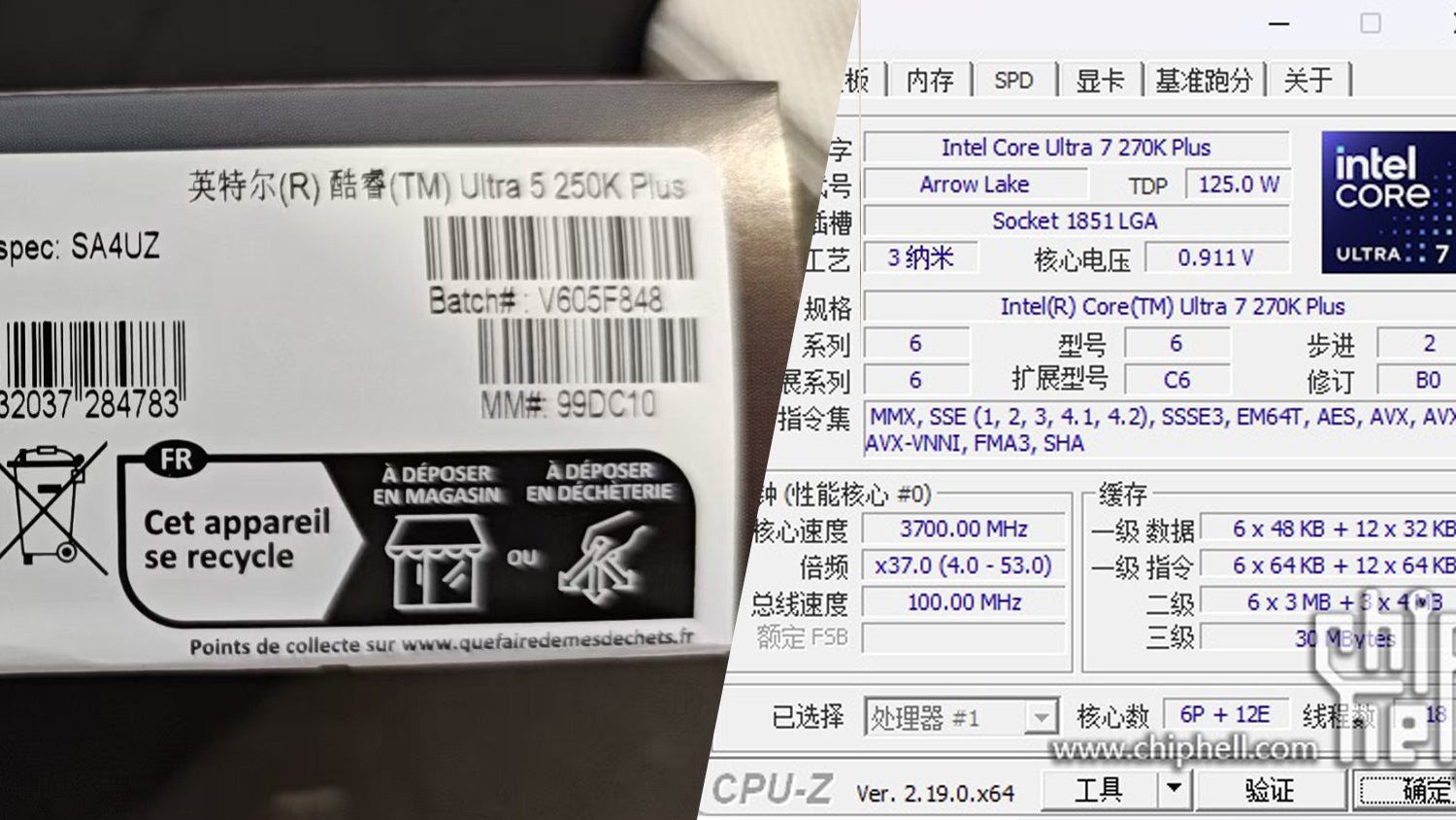 User Buys Intel Core Ultra 5 250K Plus, But CPU-Z And Windows Identifies It As Core Ultra 7 270K Plus