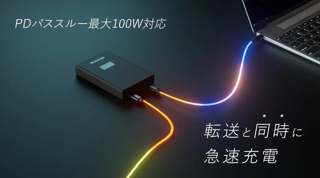 Nextorage Mieru SSD Shows Speed, Temperature, and Health in Real Time