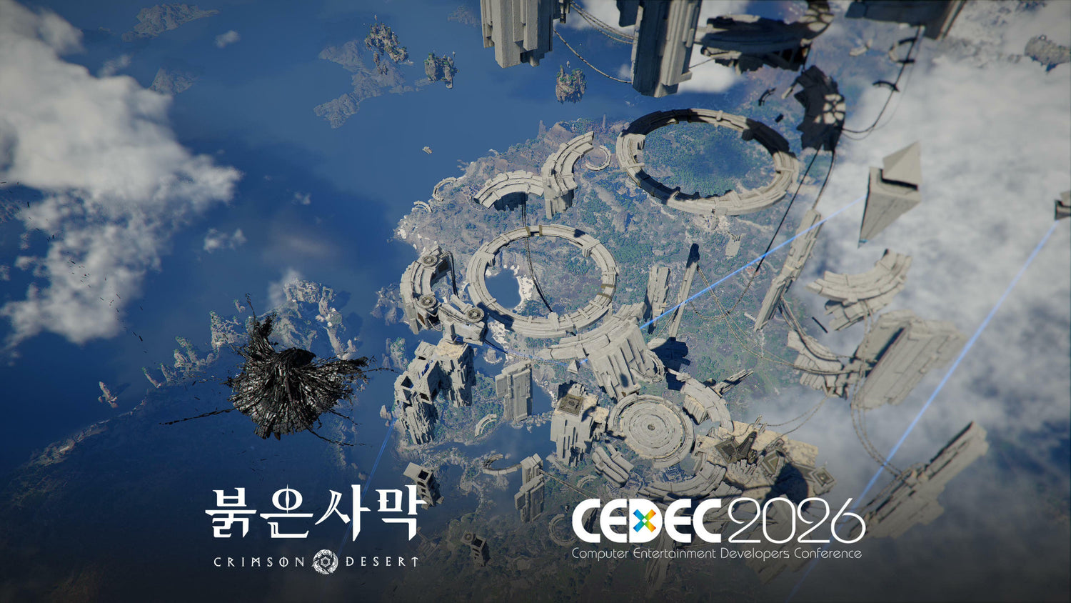 Crimson Desert Invited to Speak at CEDEC, Japan's Largest Developer Conference