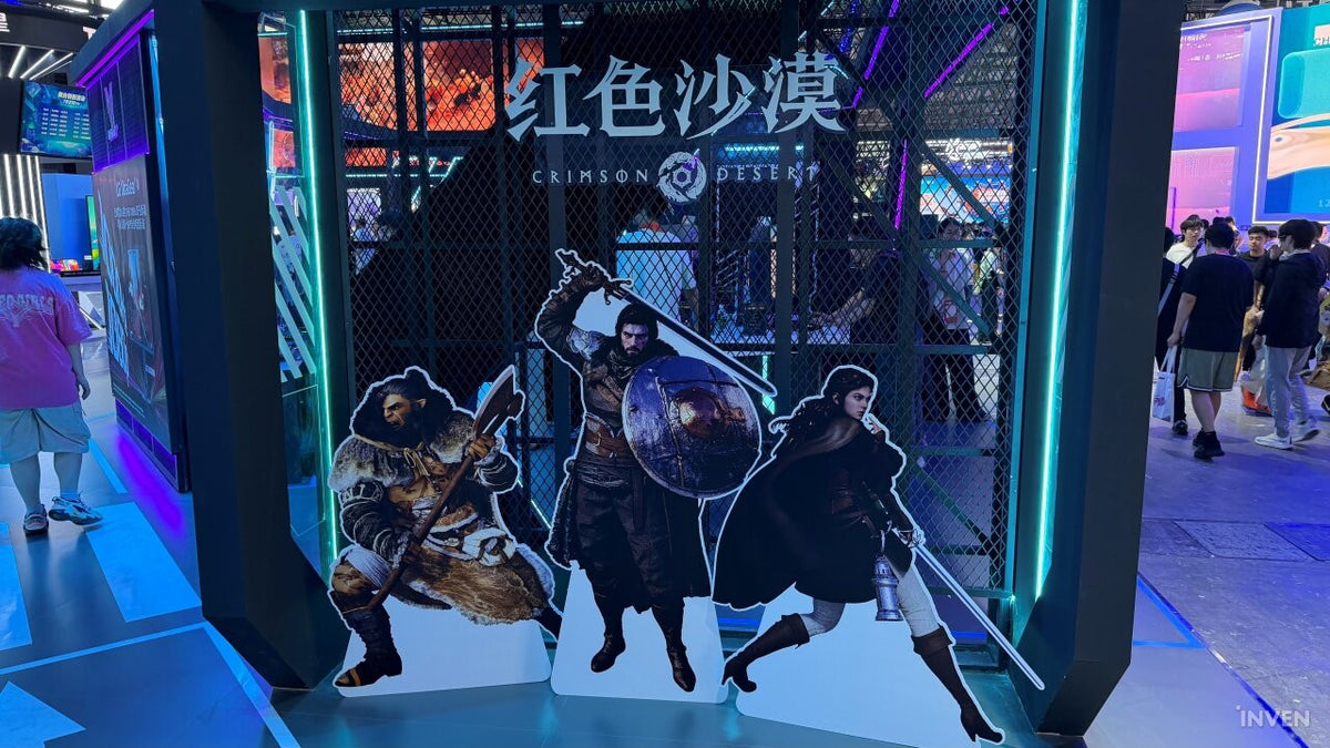 Pearl Abyss Showcases 'Crimson Desert' at ChinaJoy 2026 in Partnership with TCL
