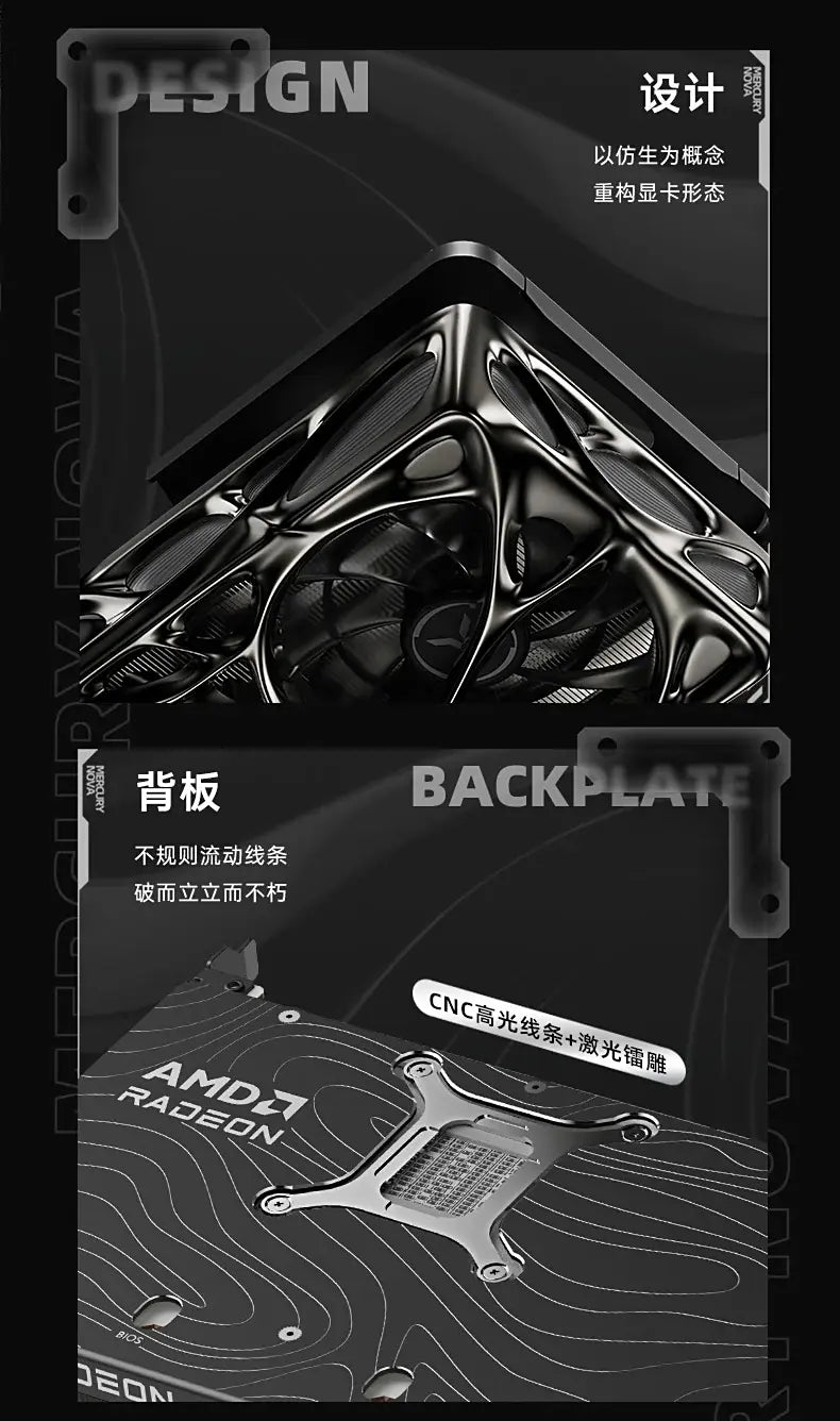 Yeston Releases Gravity Planet RX 9070 XT Mercury Nova OC