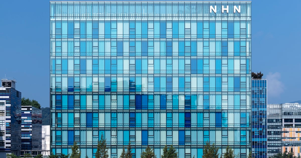 NHN Cloud opens Seoul AI data center, powers Korea projects with 7,656 GPUs