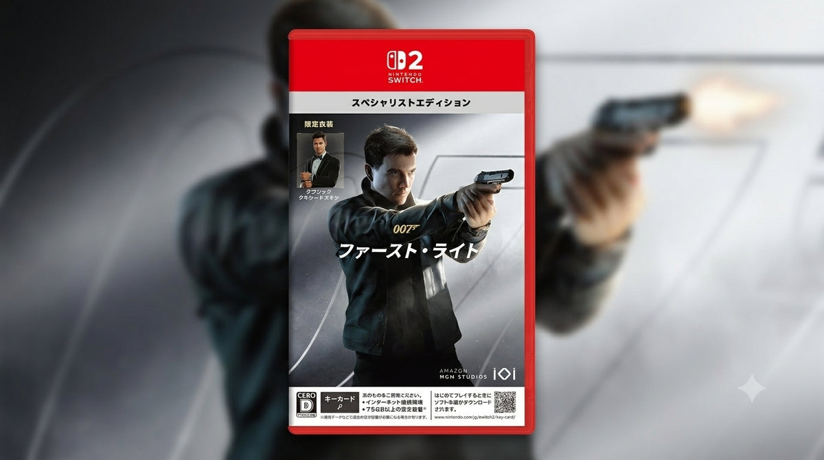 A leak points to 007 First Light releasing on Switch 2 this September 16