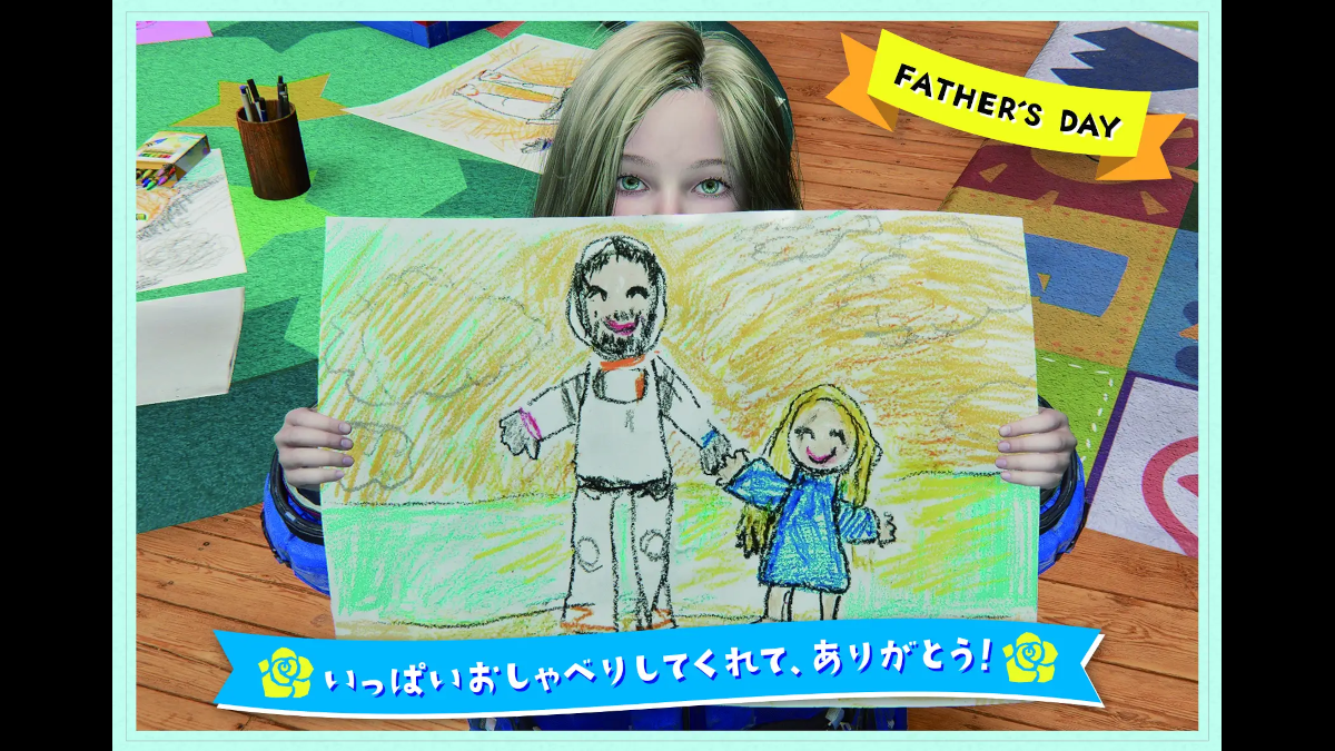 Capcom Celebrating Father's Day With Pragmata in Japan