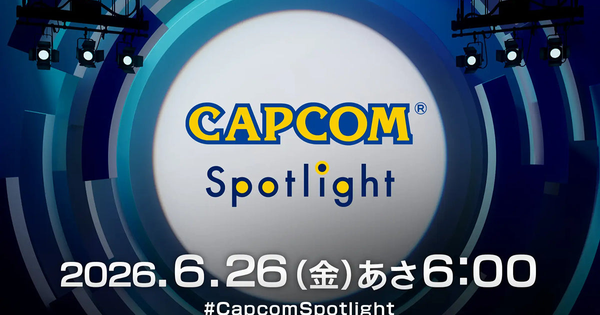 "Capcom Spotlight" airs on June 26 at 6:00 a.m.! Get the latest news on Monster Hunter Stories 3, Onimusha: World of the Samurai, and more