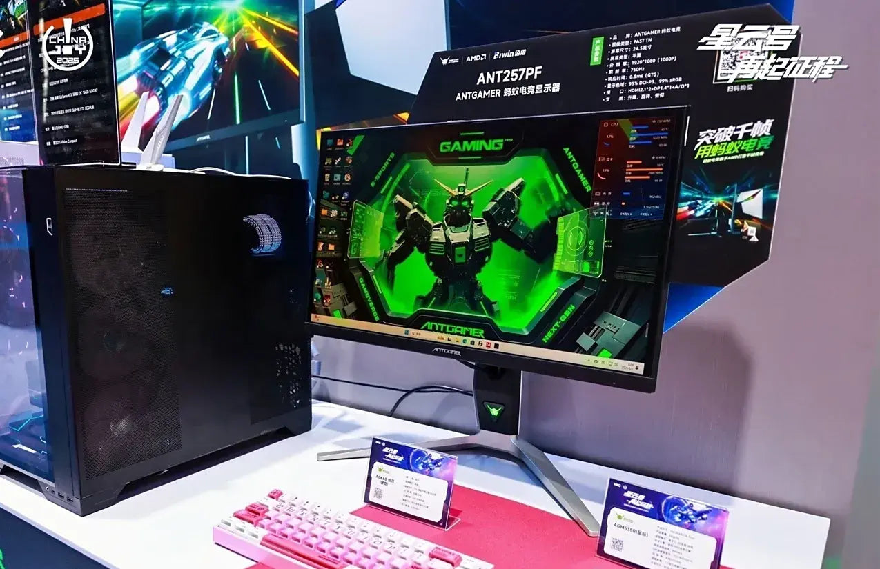 Native 750Hz Refresh Rate Monitor: HKC ANT257PF Preview