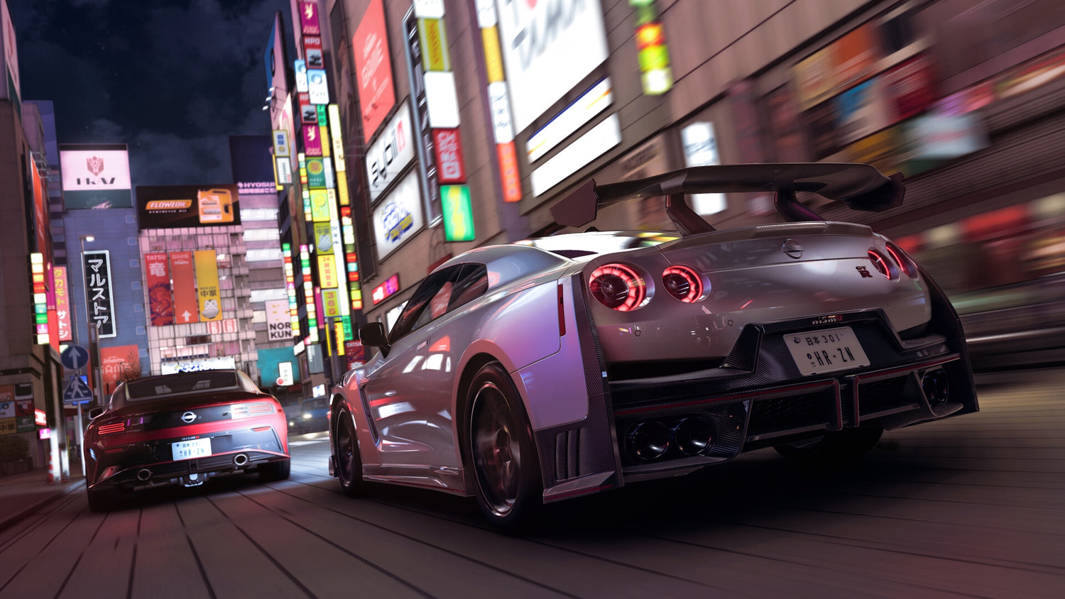 Forza Horizon 6: After modding the game, a player has been banned until the year 9999