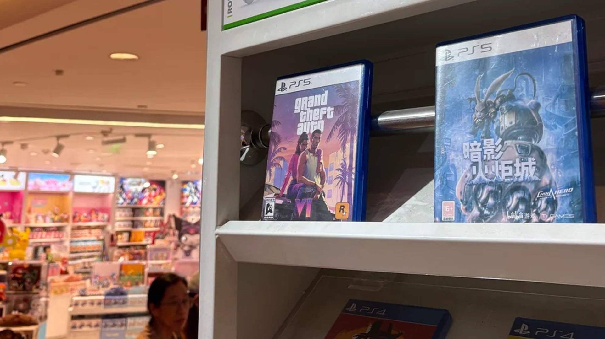 The First GTA 6 Cases Have Already Appeared in China